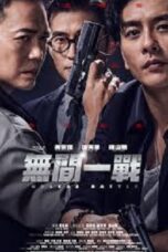 6Endless Battle 2023 Subtitle Indonesia