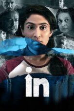 In (2022)