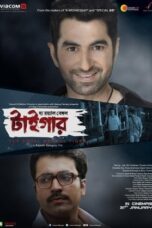 The Royal Bengal Tiger 2014 Subtitle Indonesia