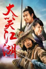 Da Xiao Jiang Hu 2010 Subtitle Indonesia