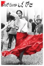 Anukokunda Oka Roju 2005 Subtitle Indonesia